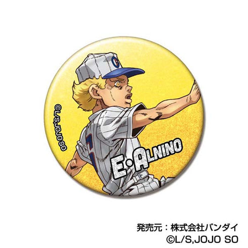 『ジョジョの奇妙な冒険 ストーンオーシャン』グリッターCANバッジ【BOX】
